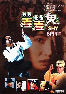 欧美视频碰