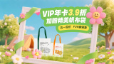 国产精品自拍在线观看